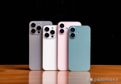 ​苹果手机别乱买，目前这4款最值得买，性能强悍，一步到位用6年