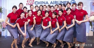 ​台湾一共多少人（台湾一共多少人口2025）