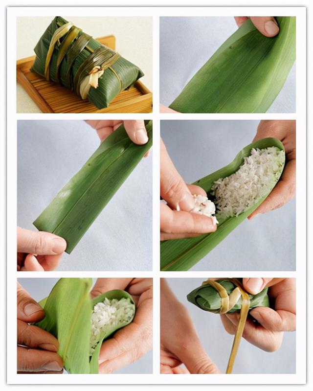 粽子简单的包法图解（教你粽子的正确包法）(4)