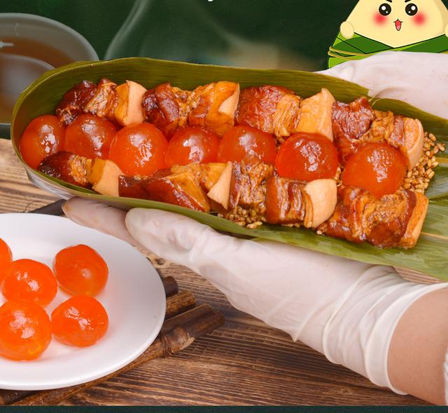 粽子简单的包法图解（教你粽子的正确包法）(7)