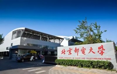 ​北京这4所大学被称“野鸡大学”，含金量低如一张废纸，就业堪忧