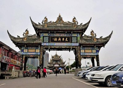 ​巴中有什么好玩的景点