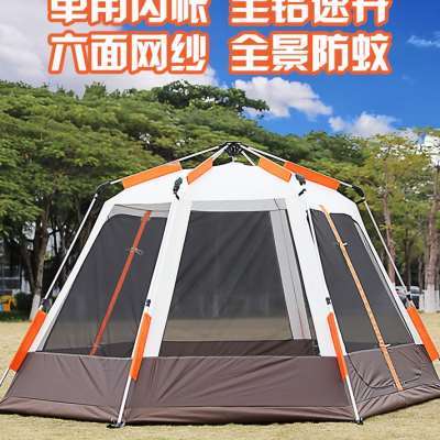 二、什么样的户外帐篷适合自己？