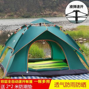 ​哪儿有户外大帐篷买