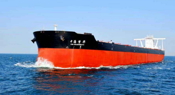 上海知名国企,上海有哪些国企图3