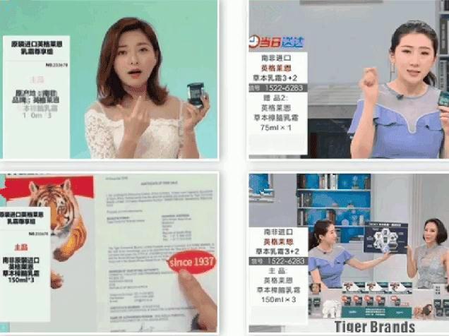 赵丽颖的脚虽然很小,但是光滑白嫩,连女人看了也免不了要心动