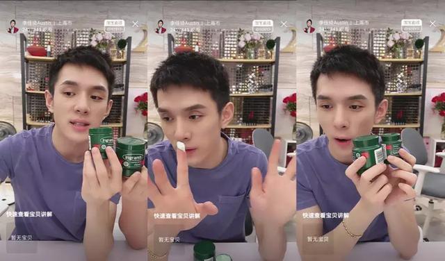 赵丽颖的脚虽然很小,但是光滑白嫩,连女人看了也免不了要心动