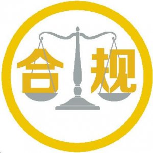 ​柔宇科技被曝拖欠员工工资（柔宇科技欠薪风波久拖未决）