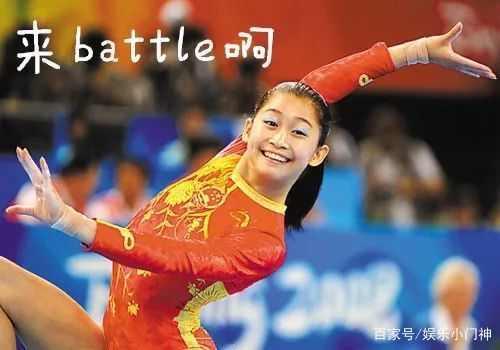 体操冠军当小三?教唆闺蜜老公离婚,超大尺度聊天记录曝光……