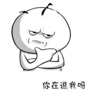 体操冠军当小三?教唆闺蜜老公离婚,超大尺度聊天记录曝光……