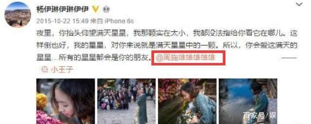 体操冠军当小三?教唆闺蜜老公离婚,超大尺度聊天记录曝光……