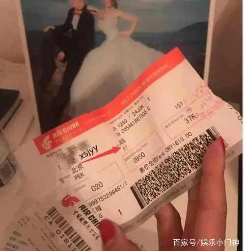 体操冠军当小三?教唆闺蜜老公离婚,超大尺度聊天记录曝光……