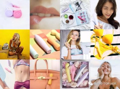 ​女人需要性的玩具，女性如何优雅地谈论性爱玩具