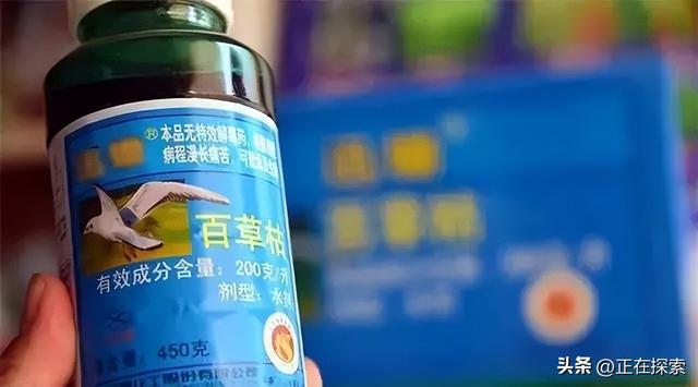 服毒自尽的人有多痛苦(服毒自杀到底有多可怕)(6)