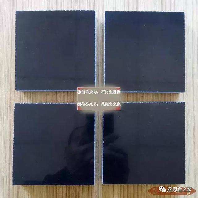花岗岩的种类及配图大全(国内黑色花岗岩品种)(19)
