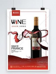 ​白酒能放几年？茅台酒能放多少年