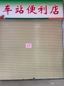 ​香洲长途汽车站订票(香洲长途汽车站时刻表查询)