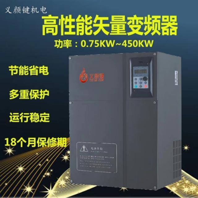 实用工业电路板维修技术教程(卢俊程电子自动化维修电路板方法大总结)(8)