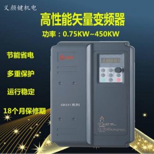 ​实用工业电路板维修技术教程（卢俊程电子自动化维修电路板方法大总结）