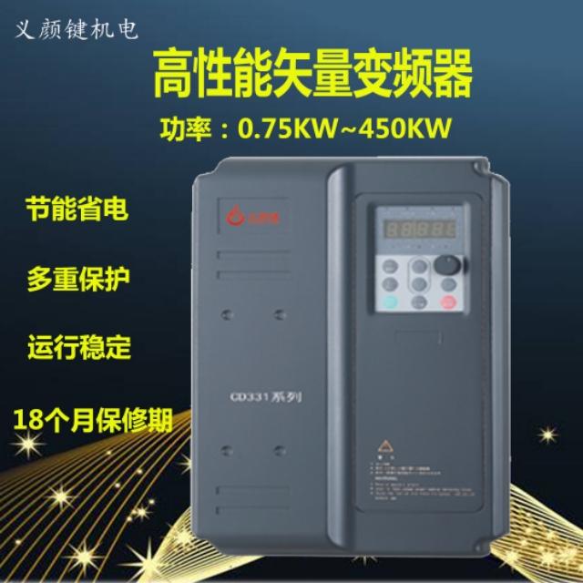 实用工业电路板维修技术教程(卢俊程电子自动化维修电路板方法大总结)(1)