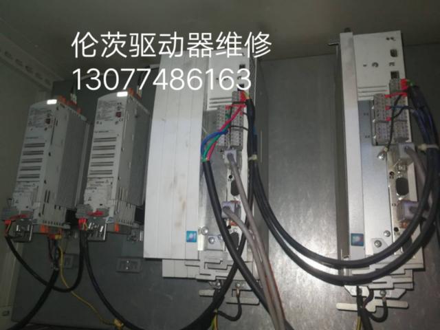 实用工业电路板维修技术教程(卢俊程电子自动化维修电路板方法大总结)(5)