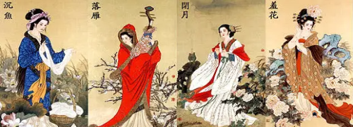 闭月羞花沉鱼落雁是哪四大美女,沉鱼落雁闭月羞花闭月指的是谁图5