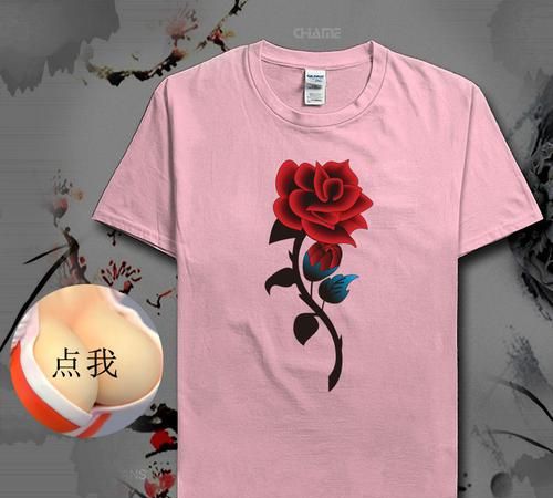 衣服印DIY图案需要什么设备