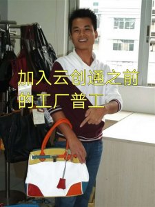 ​20岁学什么手艺比较好，二十岁的男生没学历能做什么？