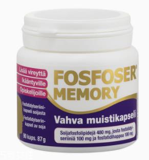 汉诺金保健品怎么样？天然原料安全第一