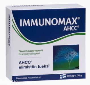 汉诺金保健品怎么样？天然原料安全第一