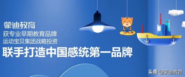 训练孩子专注力9种方法(强烈建议家长收藏)(11)