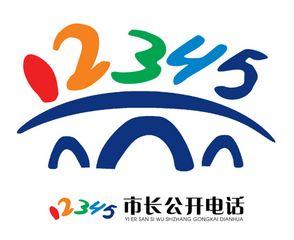 如何制作通讯录文件(谁做的最全通讯录)(19)