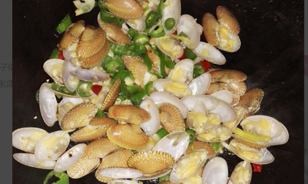 花甲怎么做好吃又简单,花甲怎么做好吃的家常做法图7
