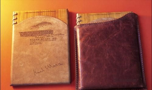 书籍装帧页码设计,书籍装帧设计的重要性图1