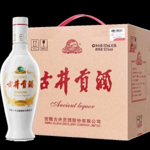 ​泸州经典铂金礼盒价格(泸州醇铂金礼盒两瓶)