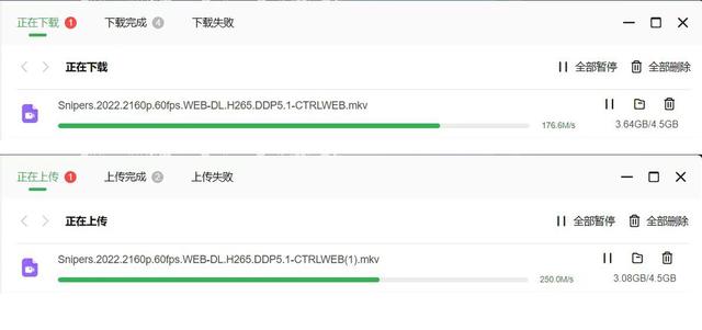 轻松搭建家用nas(10分钟搞懂NAS入门看这篇)(19)
