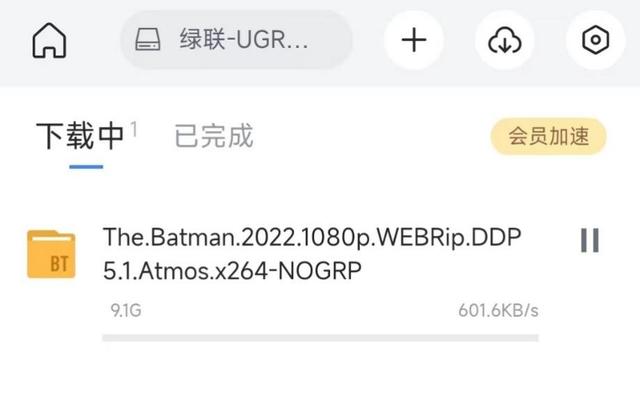 轻松搭建家用nas(10分钟搞懂NAS入门看这篇)(15)