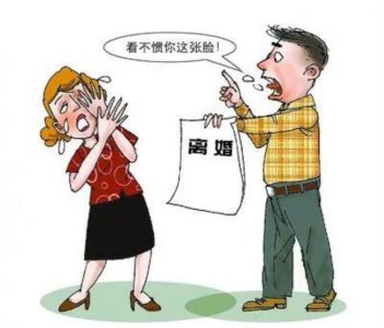 ​老公一生气就提离婚怎么办（老公执意要离婚怎么办）