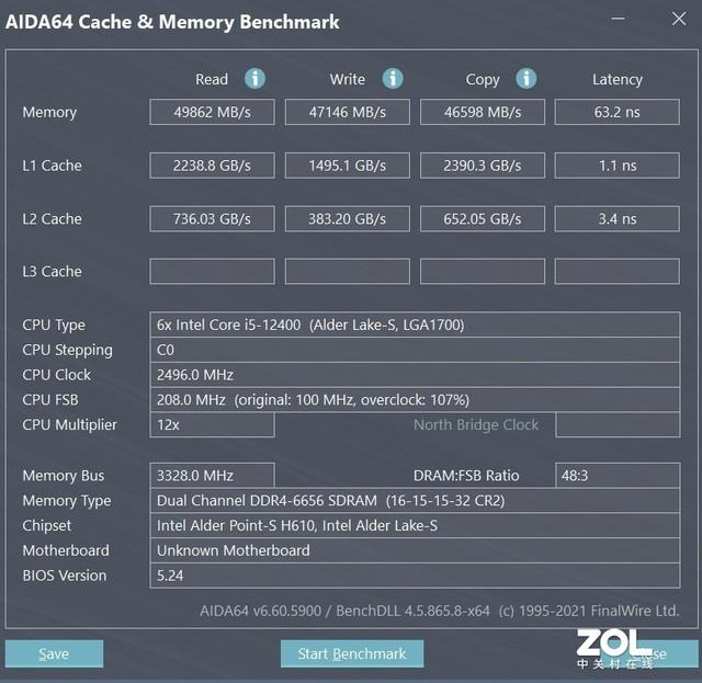 铭瑄h610m挑战者缺点（铭瑄MS-挑战者H610M主板评测）(23)
