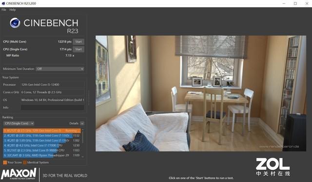 铭瑄h610m挑战者缺点（铭瑄MS-挑战者H610M主板评测）(21)