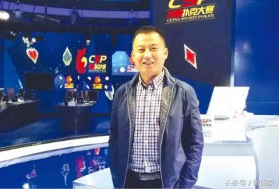 ​百家老根42度300毫升，百家老根精品酒价格