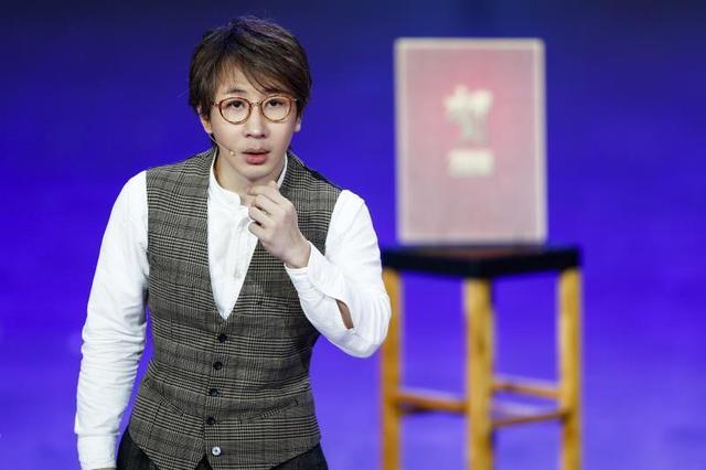 现在的刘谦怎么了(那刘谦这些年干嘛去了)(9)