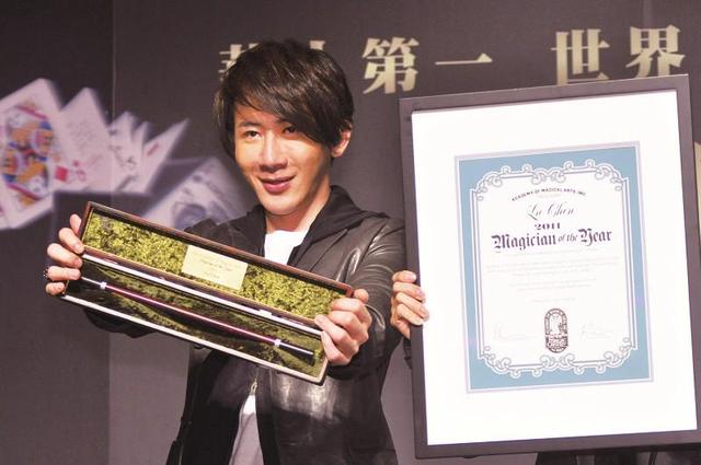 现在的刘谦怎么了(那刘谦这些年干嘛去了)(22)