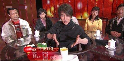 现在的刘谦怎么了(那刘谦这些年干嘛去了)(11)