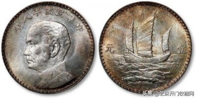 ​金挂月32度酒的价格，金钩挂月