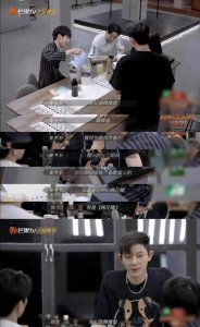 ​一代男团的陨落！棒棒堂獒犬《披荆斩棘》无人识，6人现状如何？