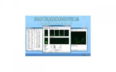 ​怎么判断相亲黄了(相亲最忌讳的七个事项)