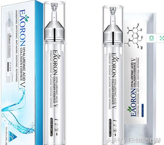 祛斑用什么祛斑产品好（祛斑排行榜中最强的4款祛斑产品）(2)