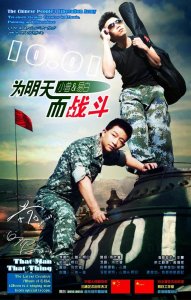 ​6首经典的新军营民谣歌曲：送给正在当兵和当过兵的人