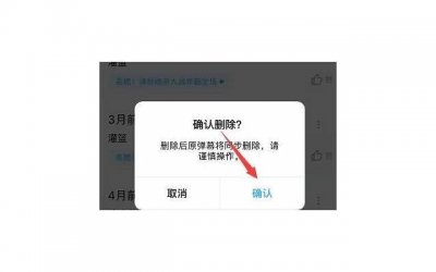 ​永远的爱，如何对孩子说出心底的话？